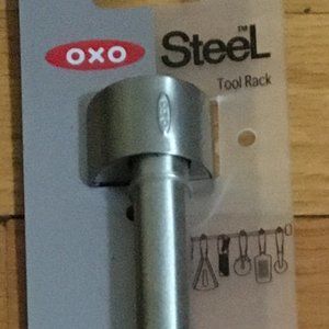 Steel Kitchen Tool Rack